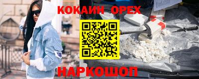 mdpv Краснодар