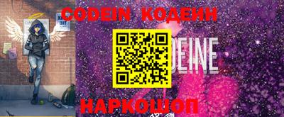 mdpv Краснодар