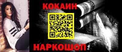 первитин Краснознаменск