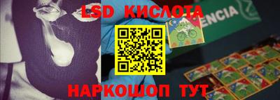 mdpv Краснодар