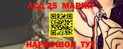 меф VHQ Кулебаки