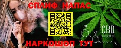 кристаллы Кумертау