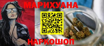 mdpv Краснодар