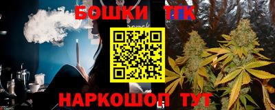 кристаллы Кунгур