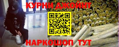 прущая мука Краснокаменск