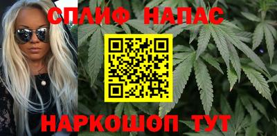 кристаллы Кумертау