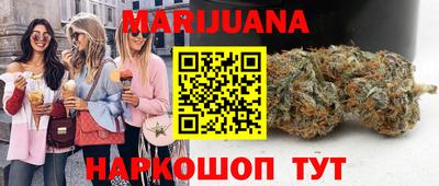mdpv Краснодар