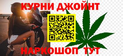 кристаллы Кумертау