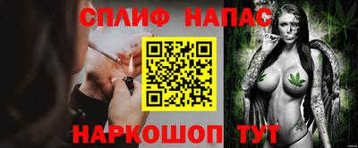 кристаллы Кунгур