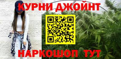 первитин Краснознаменск
