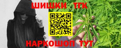 mdpv Краснодар