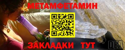 mdpv Краснодар