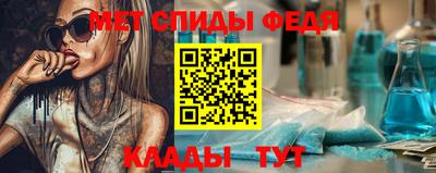 кристаллы Кунгур