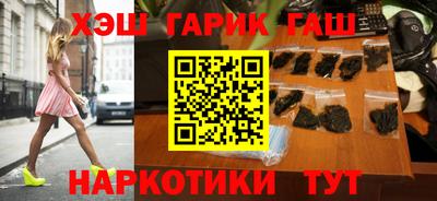 mdpv Краснодар