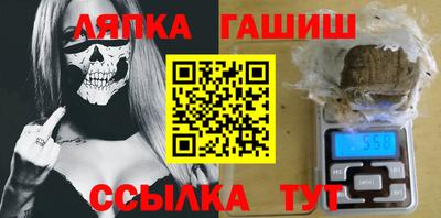 первитин Краснознаменск
