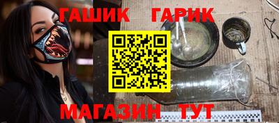 первитин Краснознаменск